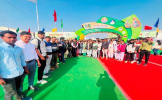Visit Herbal Fair