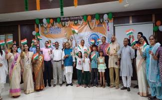 Republic day 2026