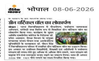 World Environment day 2026